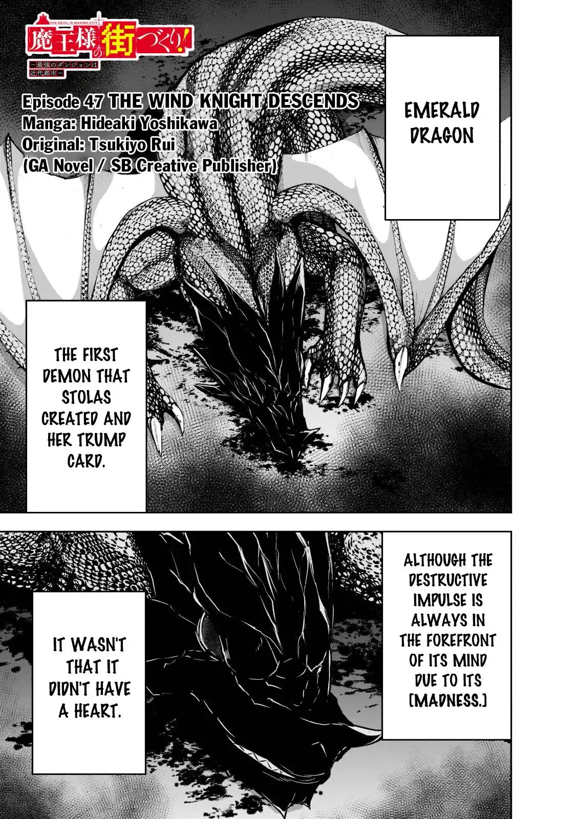 Demon Kings Town Planning! ~The Strongest Dungeon is a Modern City~ Chapter 47 2